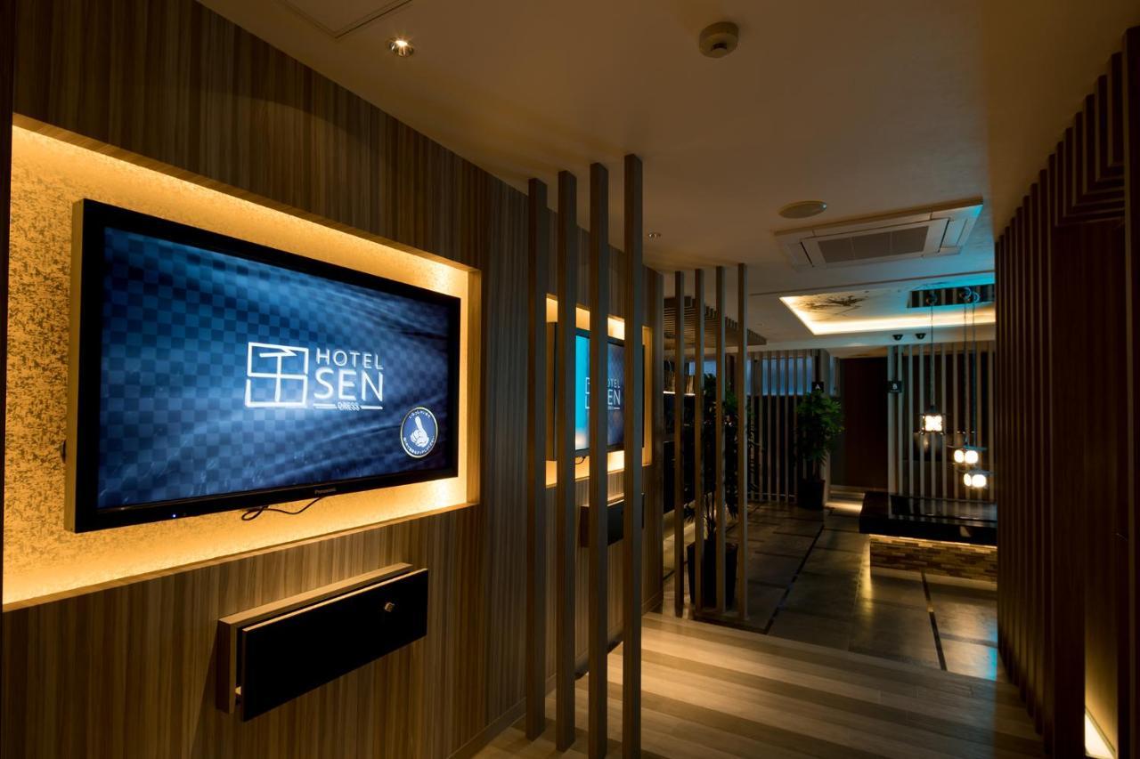 Hotel Sen (Adults Only) Osaka Exteriör bild