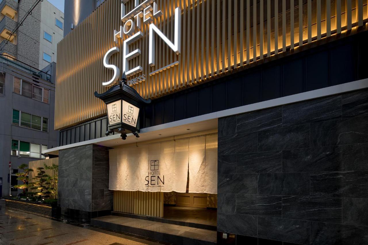 Hotel Sen (Adults Only) Osaka Exteriör bild