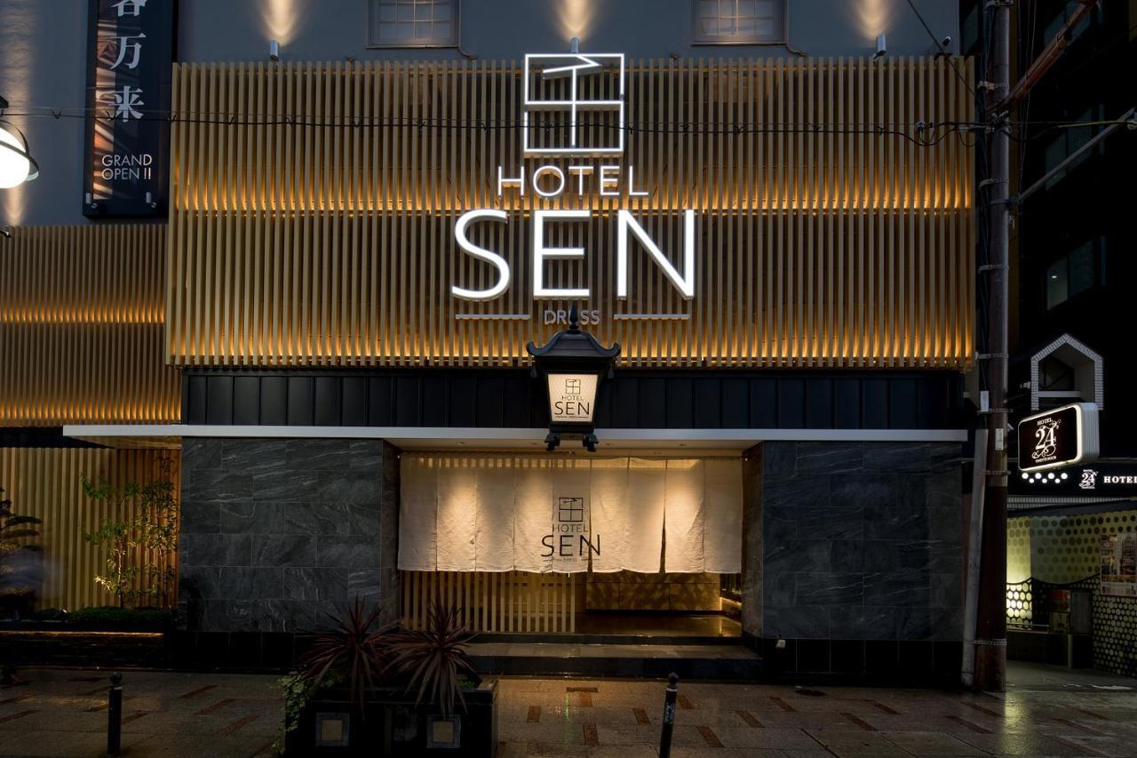 Hotel Sen (Adults Only) Osaka Exteriör bild