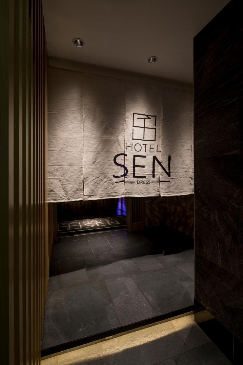 Hotel Sen (Adults Only) Osaka Exteriör bild